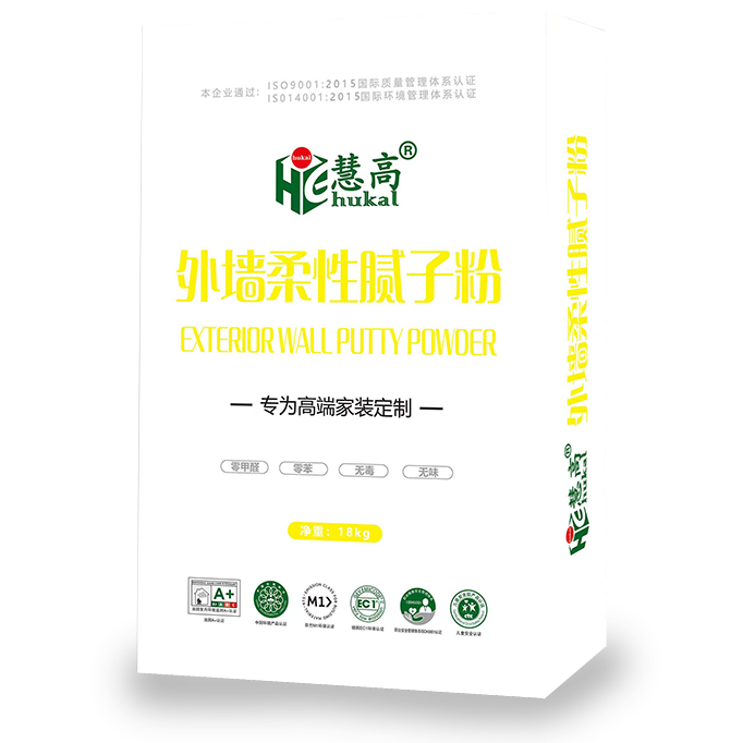 外墙柔性腻子粉