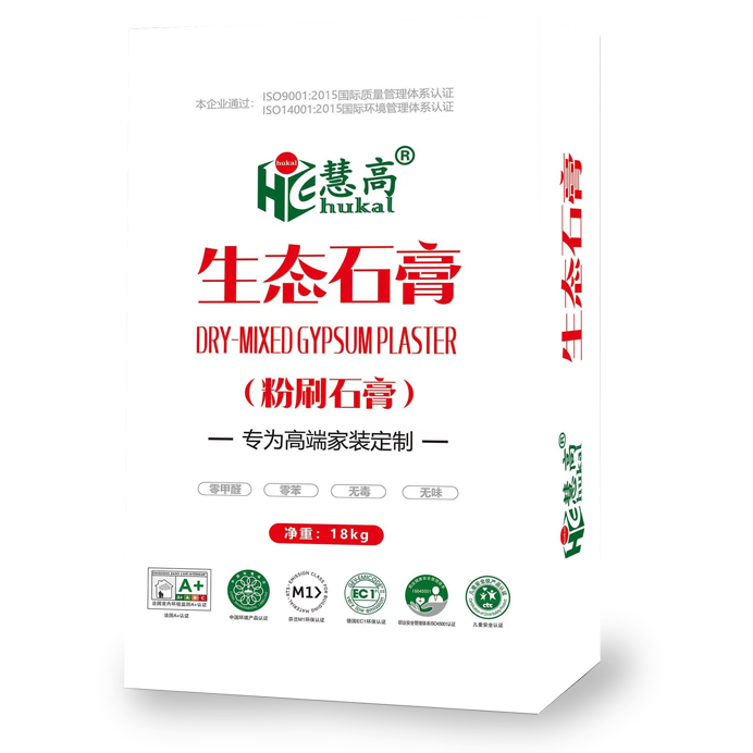 生态石膏