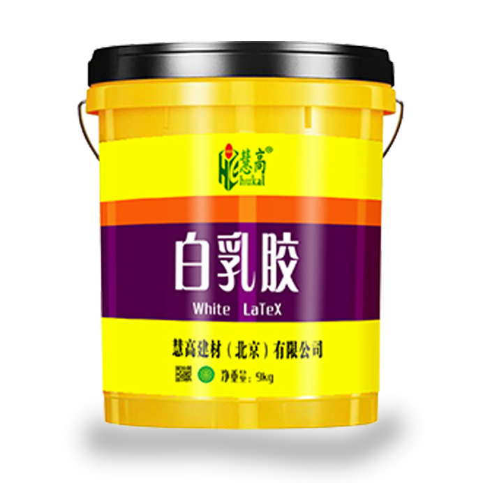 白乳胶9kg
