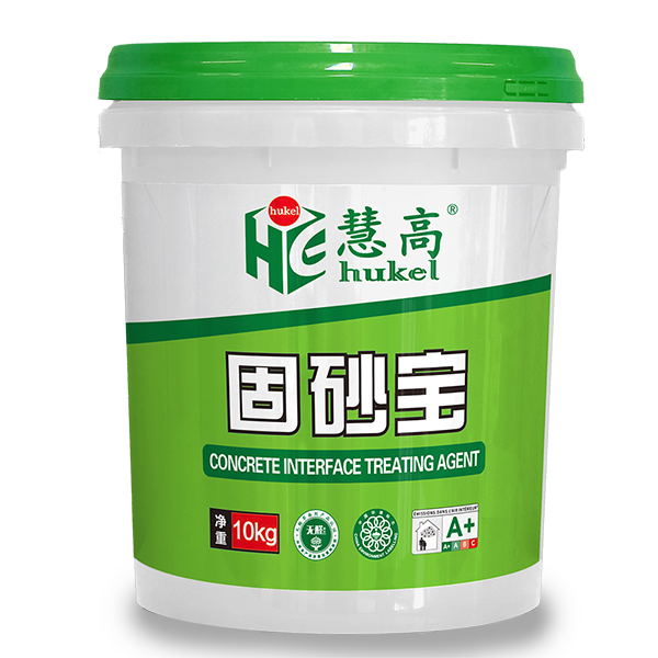 固砂宝